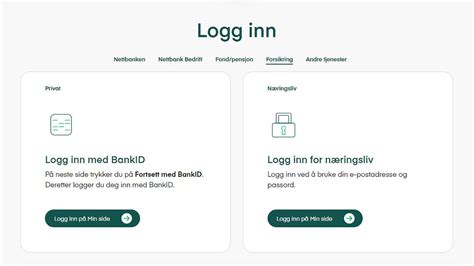 miinto logg inn